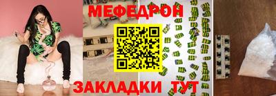 Альфа ПВП Вязники