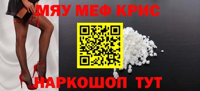 Альфа ПВП Вязники