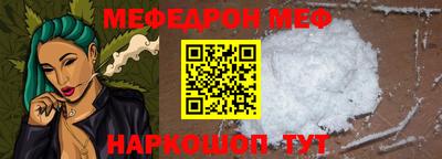 Альфа ПВП Вязники
