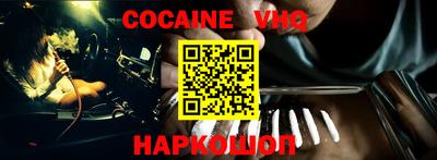 Альфа ПВП Вязники