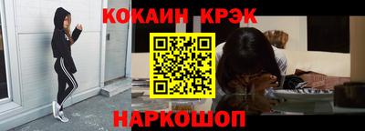 Альфа ПВП Вязники