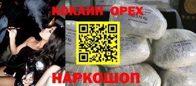 мет Вышний Волочёк