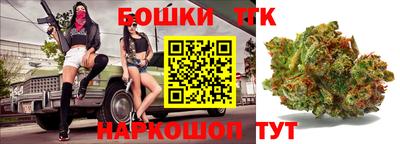 прущая мука Вязьма