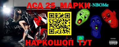 прущая мука Вязьма