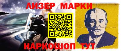 прущая мука Вязьма