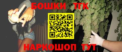 мет Вышний Волочёк
