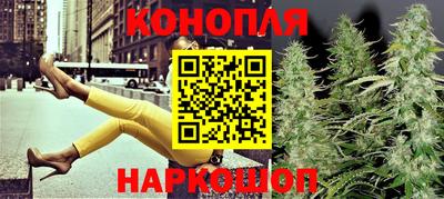 мет Вышний Волочёк