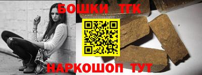 мет Вышний Волочёк