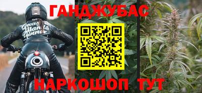 прущая мука Вязьма