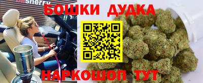 мет Вышний Волочёк
