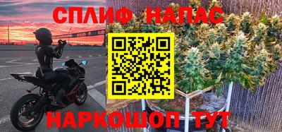 мет Вышний Волочёк