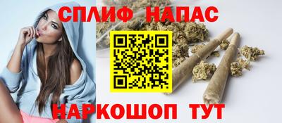 прущая мука Вязьма
