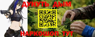 прущая мука Вязьма