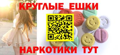 Альфа ПВП Вязники