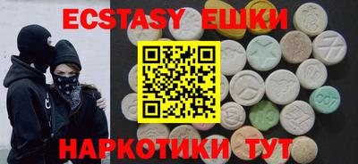Альфа ПВП Вязники