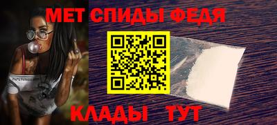 прущая мука Вязьма