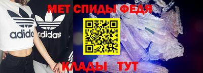Альфа ПВП Вязники