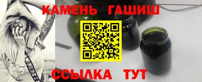 мет Вышний Волочёк
