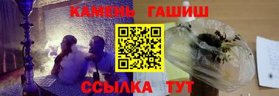 Альфа ПВП Вязники