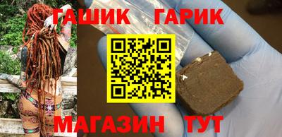 прущая мука Вязьма