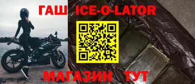 прущая мука Вязьма